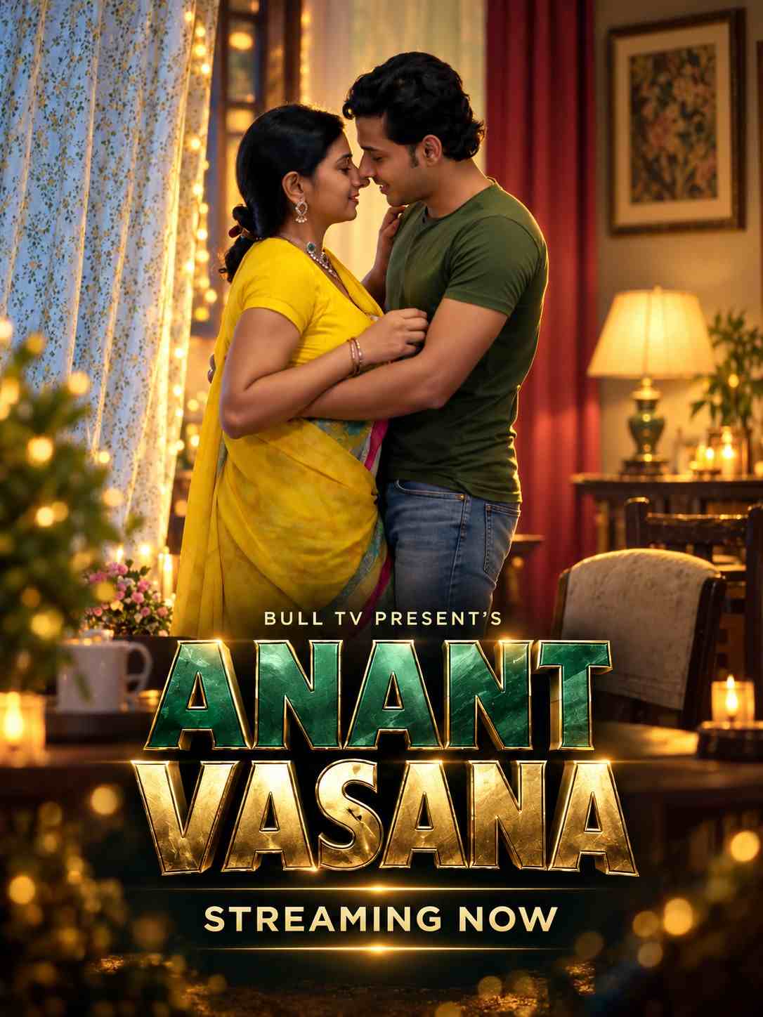 Anant Vasana