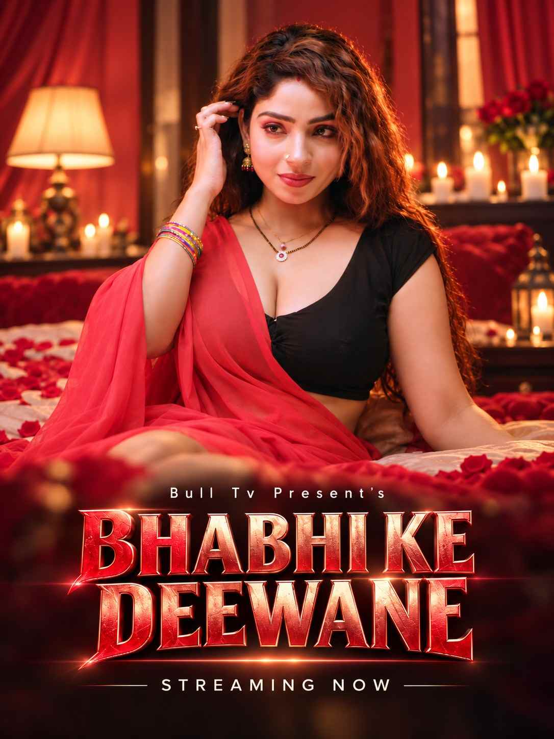Bhabhi Ke Deewane