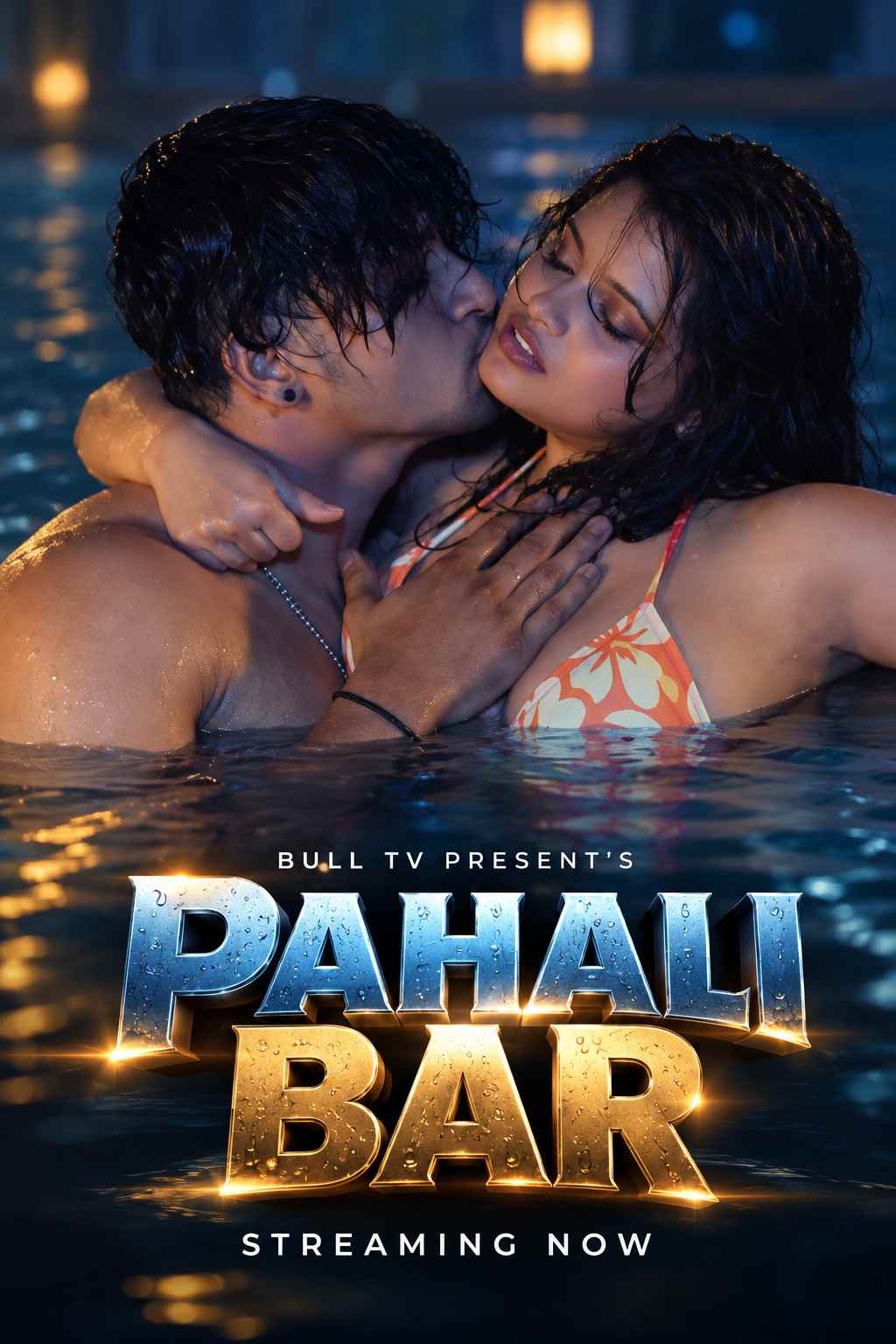 Pahali Bar